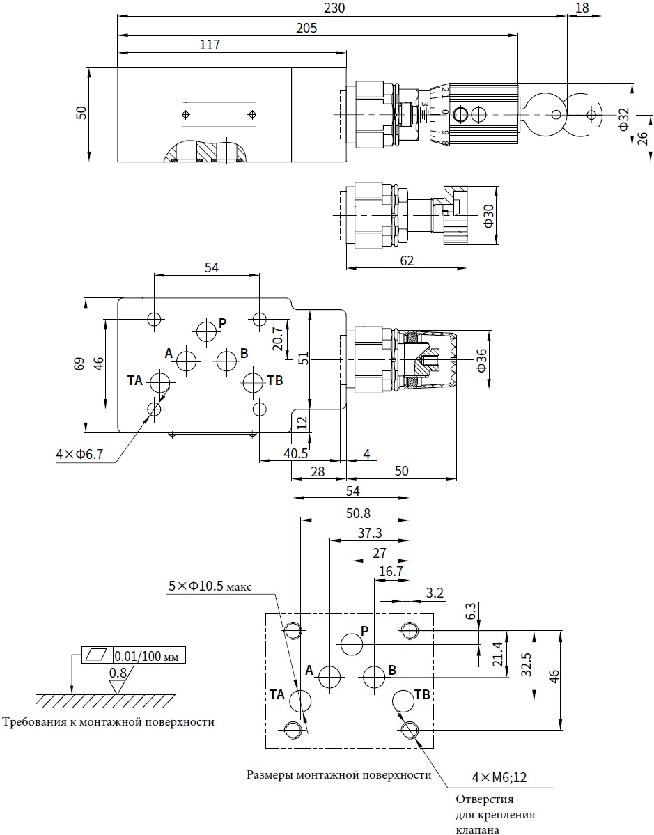 габаритные размеры клапана ZDB10VB