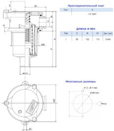 OMTF091C25NA - Гидравлический, сливной фильтр OMT, в наличии