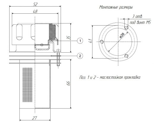 TR-1 - заливная горловина 40 мкм, 28 мм, в наличии