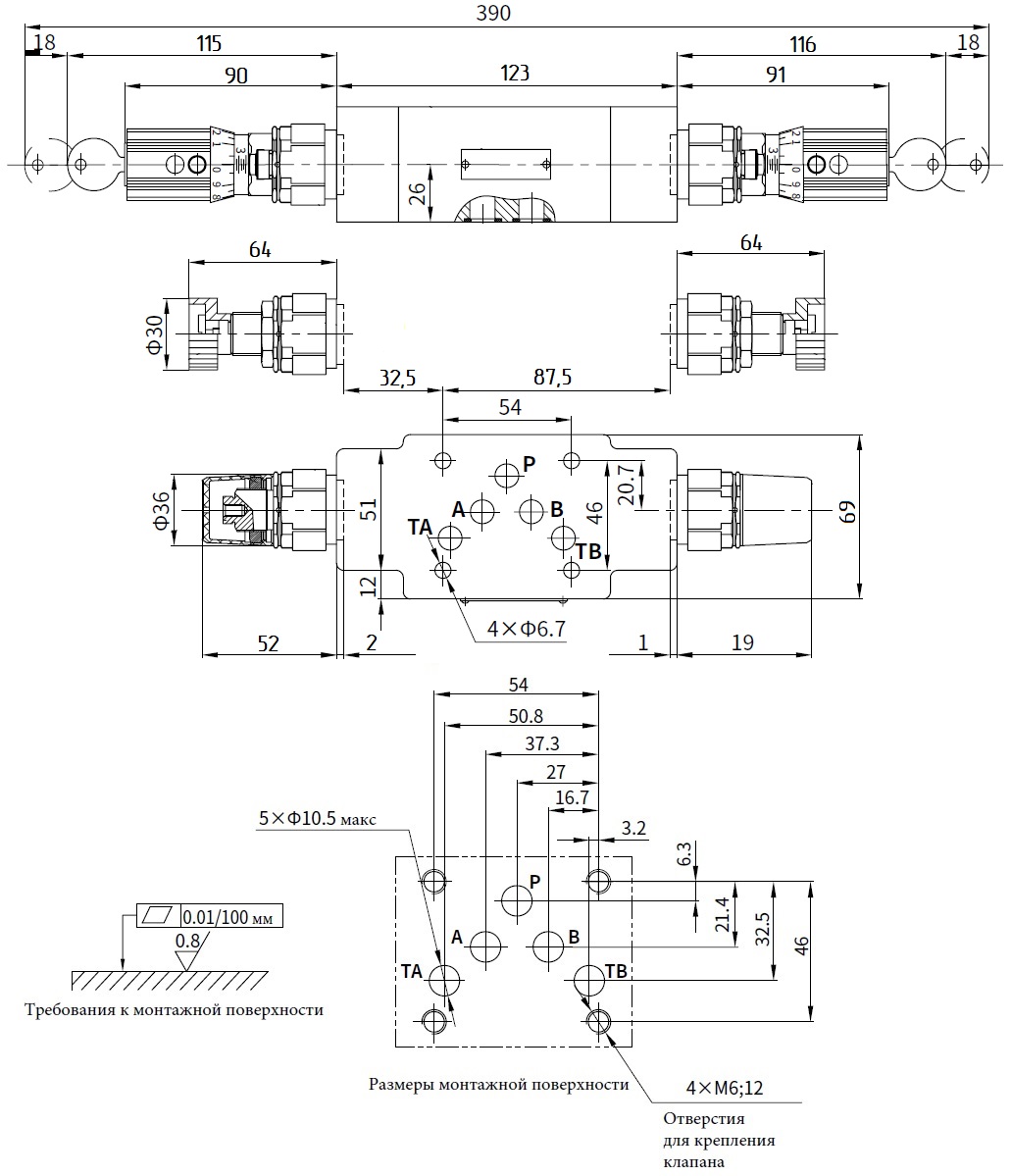 габаритные размеры клапана Z2DB10VC