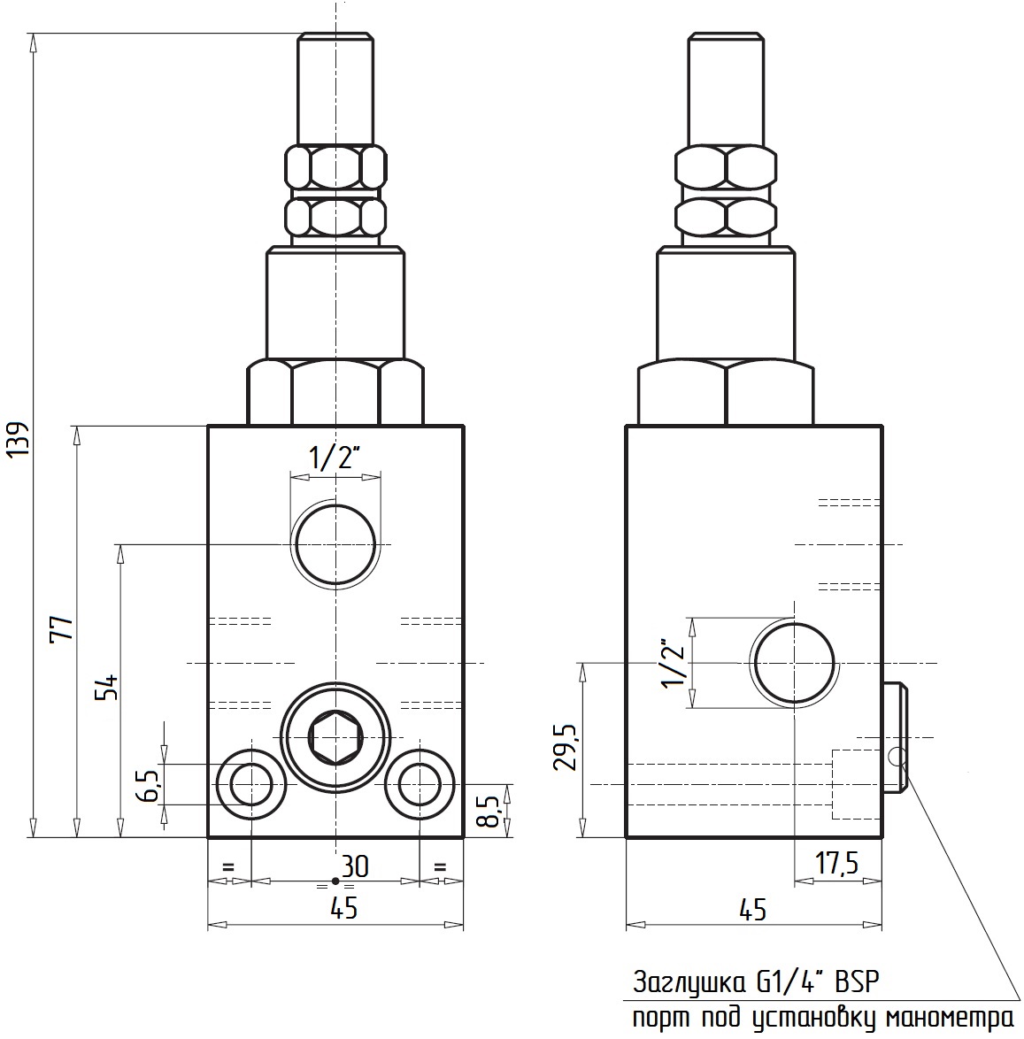 Габаритные и монтажные размеры V0710/100-VMP 1/2 предохранительный клапан