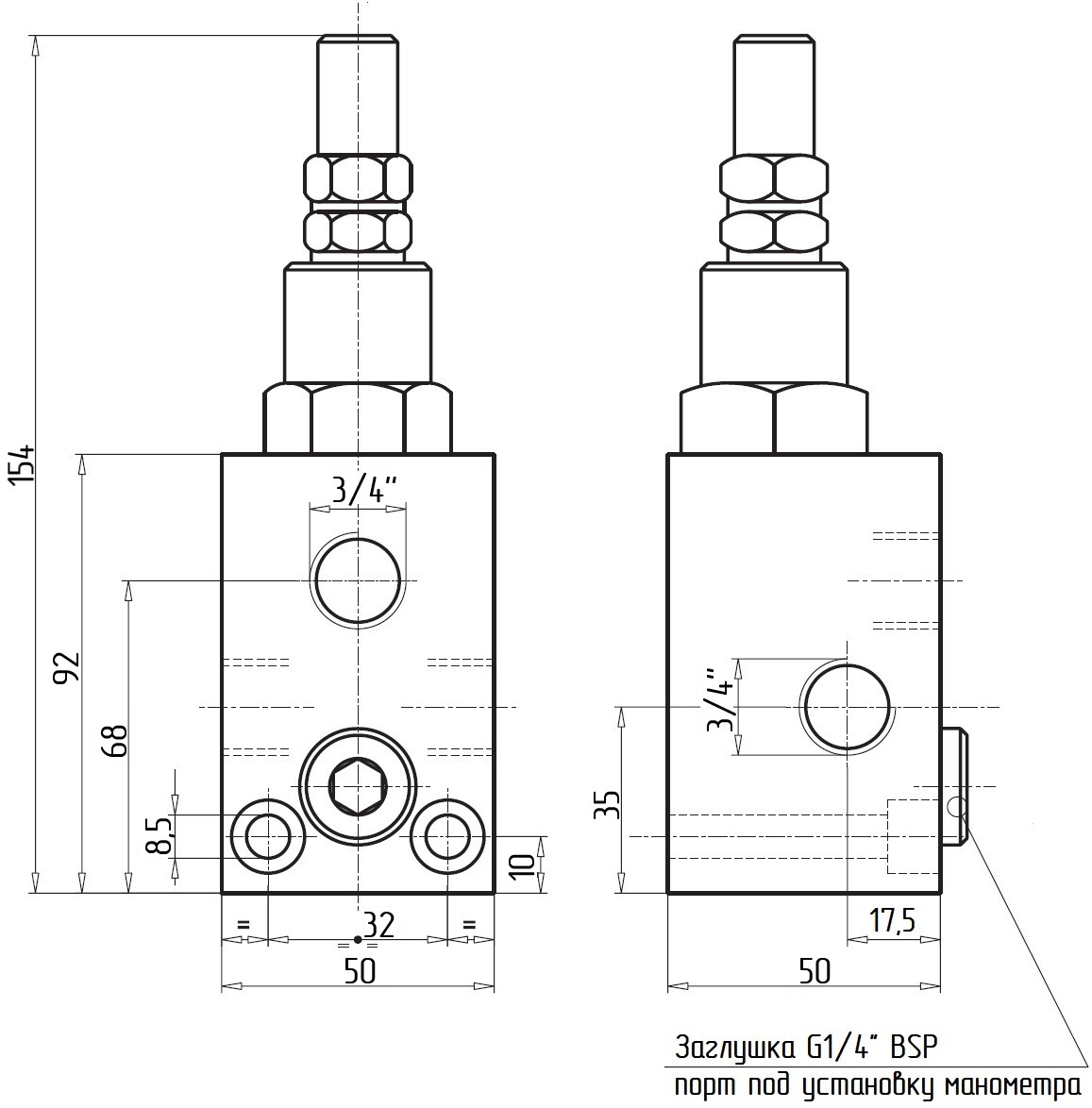 Габаритные и монтажные размеры V0720/180-VMP 3/4 предохранительный клапан