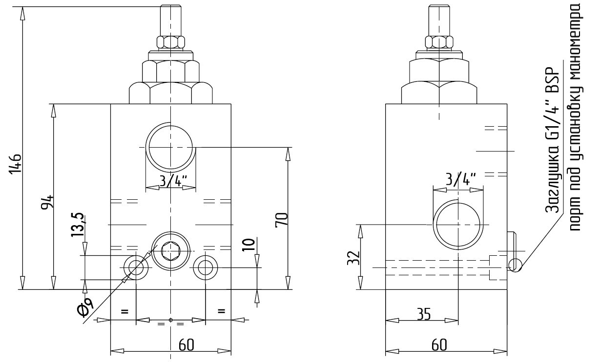 V0725/200-VMP 3/4 - предохранительный клапан, G3/4" BSP, 120 л/мин, Pmax=500 бар, Pнастр=20-200 бар