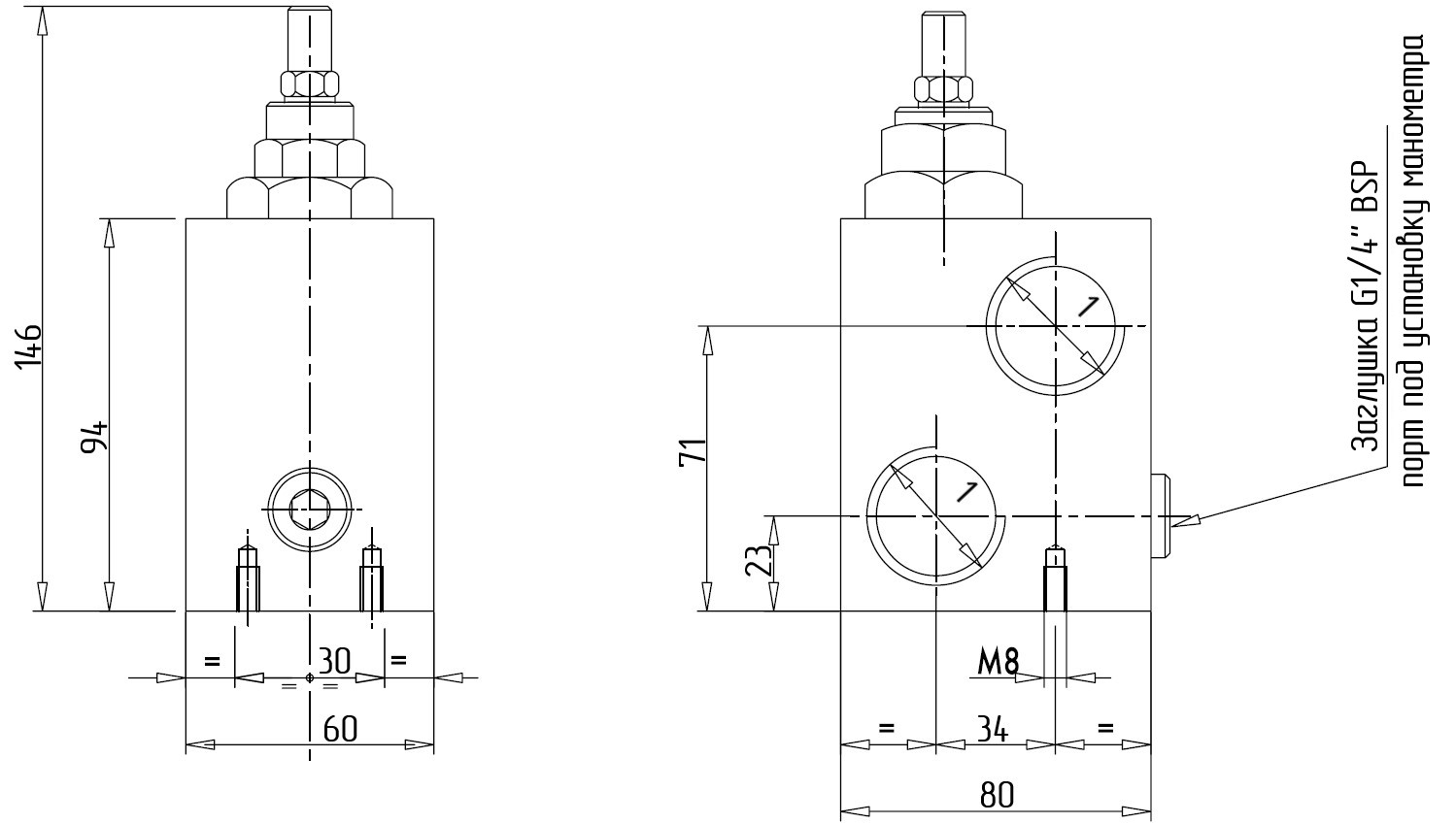 V0735/400-VMP 1 - предохранительный клапан, G1" BSP, 160 л/мин, Pmax=400 бар, Pнастр=50-400 бар