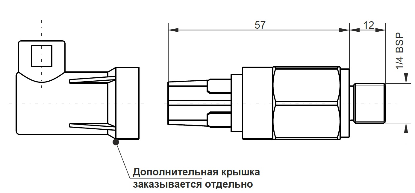 Габаритные размеры PSL01S0100 - поршневое реле давления