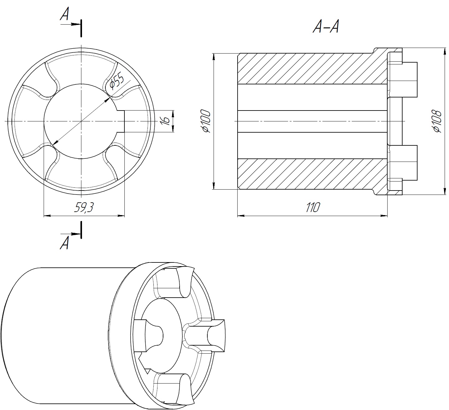 Габаритные размеры полумуфты ND108D